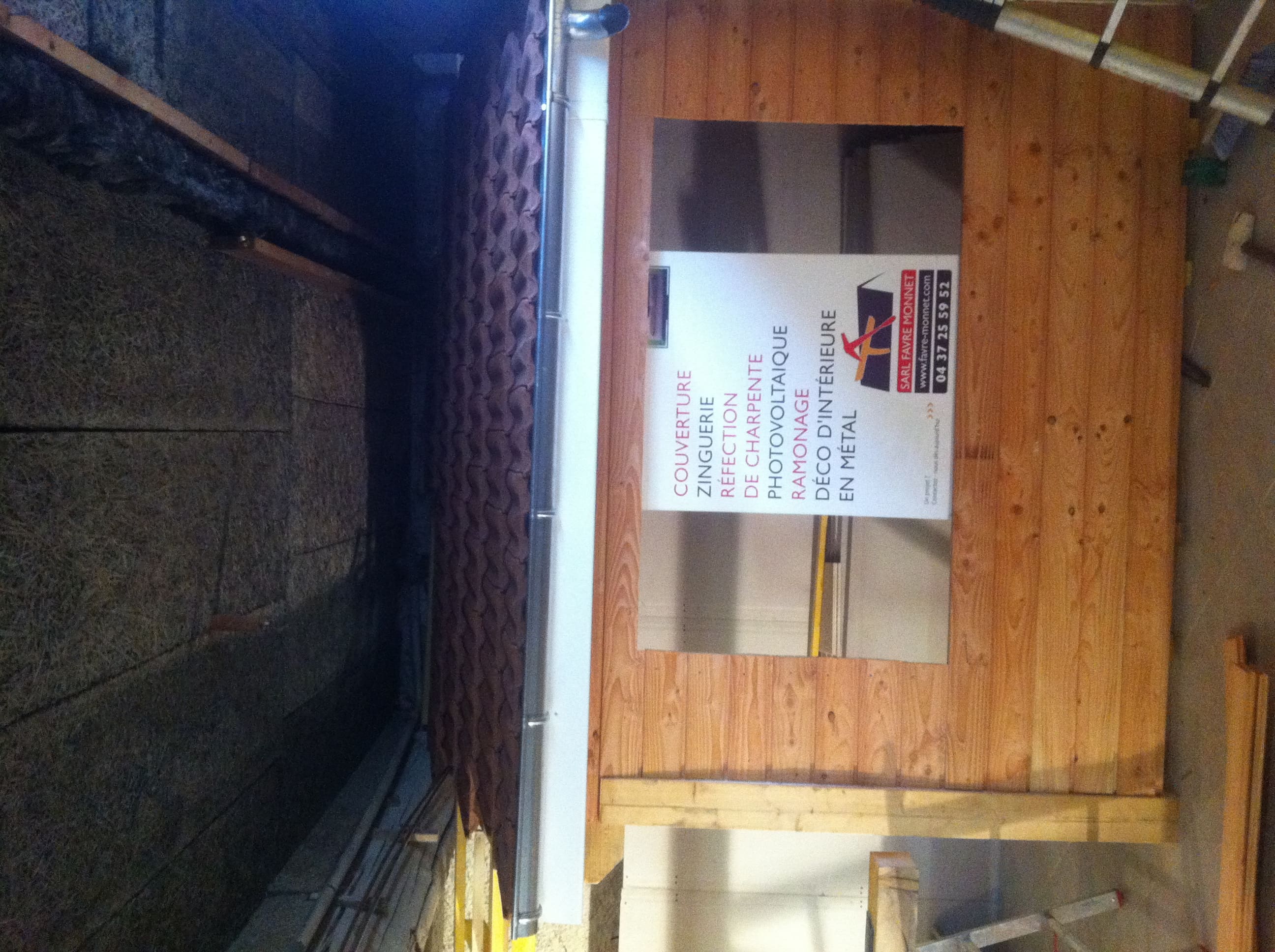 Fabrication showroom